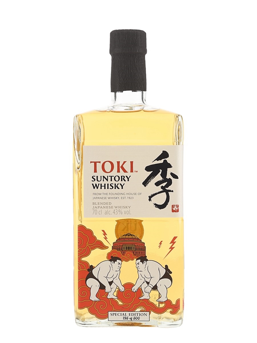 Suntory Toki Grand Sumo Tournament Edition - Lot 212657 - Buy/Sell Japanese  Whisky Online