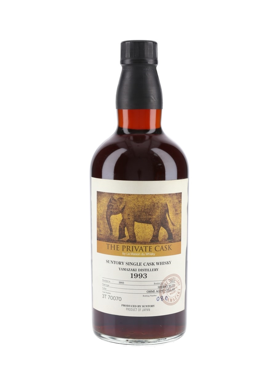 Yamazaki 1993 Private Cask - Lot 215935 - Buy/Sell Japanese Whisky