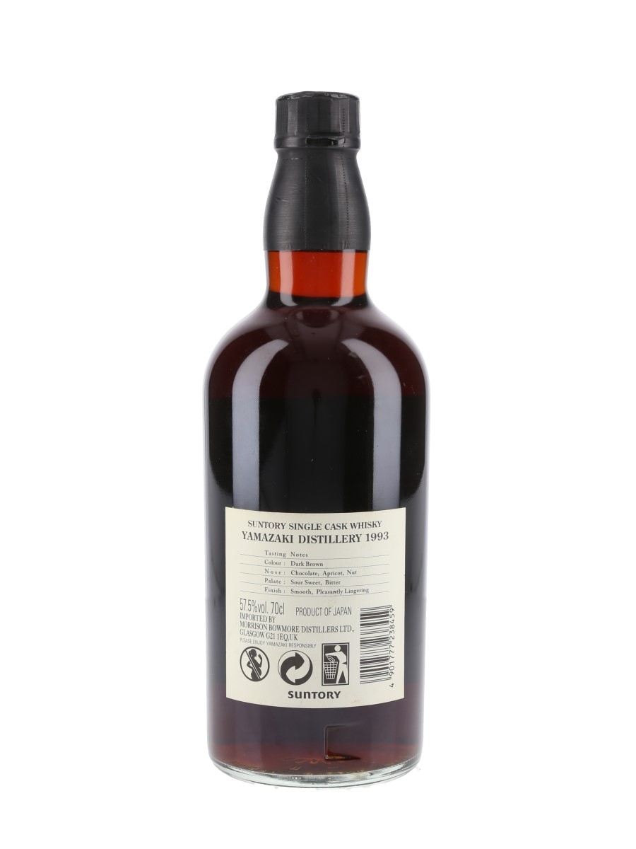 Yamazaki 1993 Private Cask - Lot 215935 - Buy/Sell Japanese Whisky