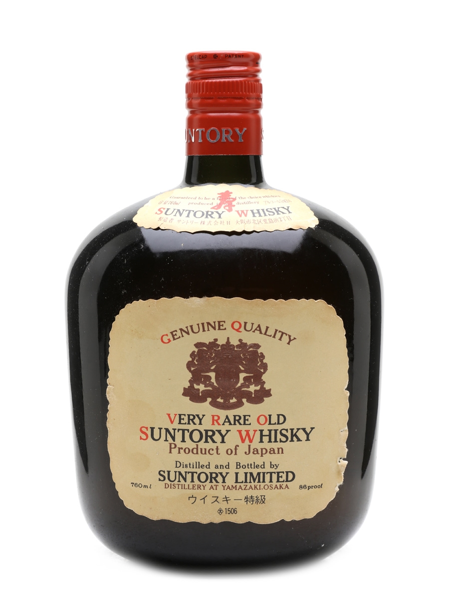 SUNTORY OLD ミラー パブミラー サントリー オールド 2023年の