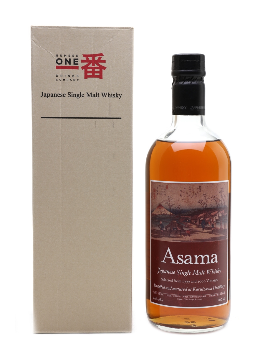 Karuizawa Asama Bottled 2012 70cl / 46%