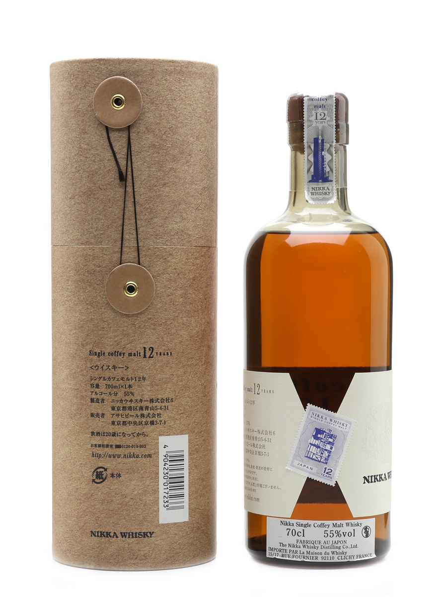 Nikka Single Coffey Malt - Lot 32609 - Buy/Sell Japanese Nikka Single Coffey Malt - Lot 32609 - Buy/Sell Japanese