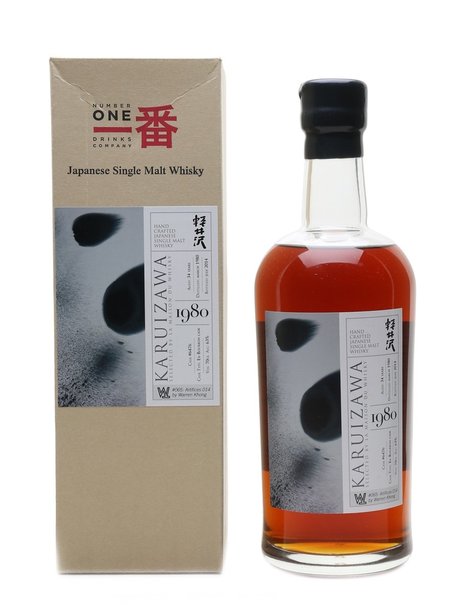 Karuizawa 1980 Cask #6476 Bottled 2014 - La Maison Du Whisky 70cl / 63%