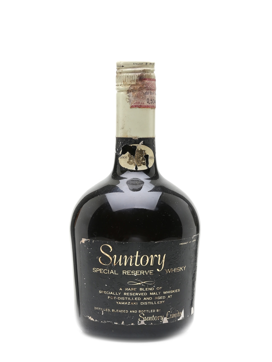 Suntory Special Reserve Lot 35862 Buy Sell Japanese Whisky Online