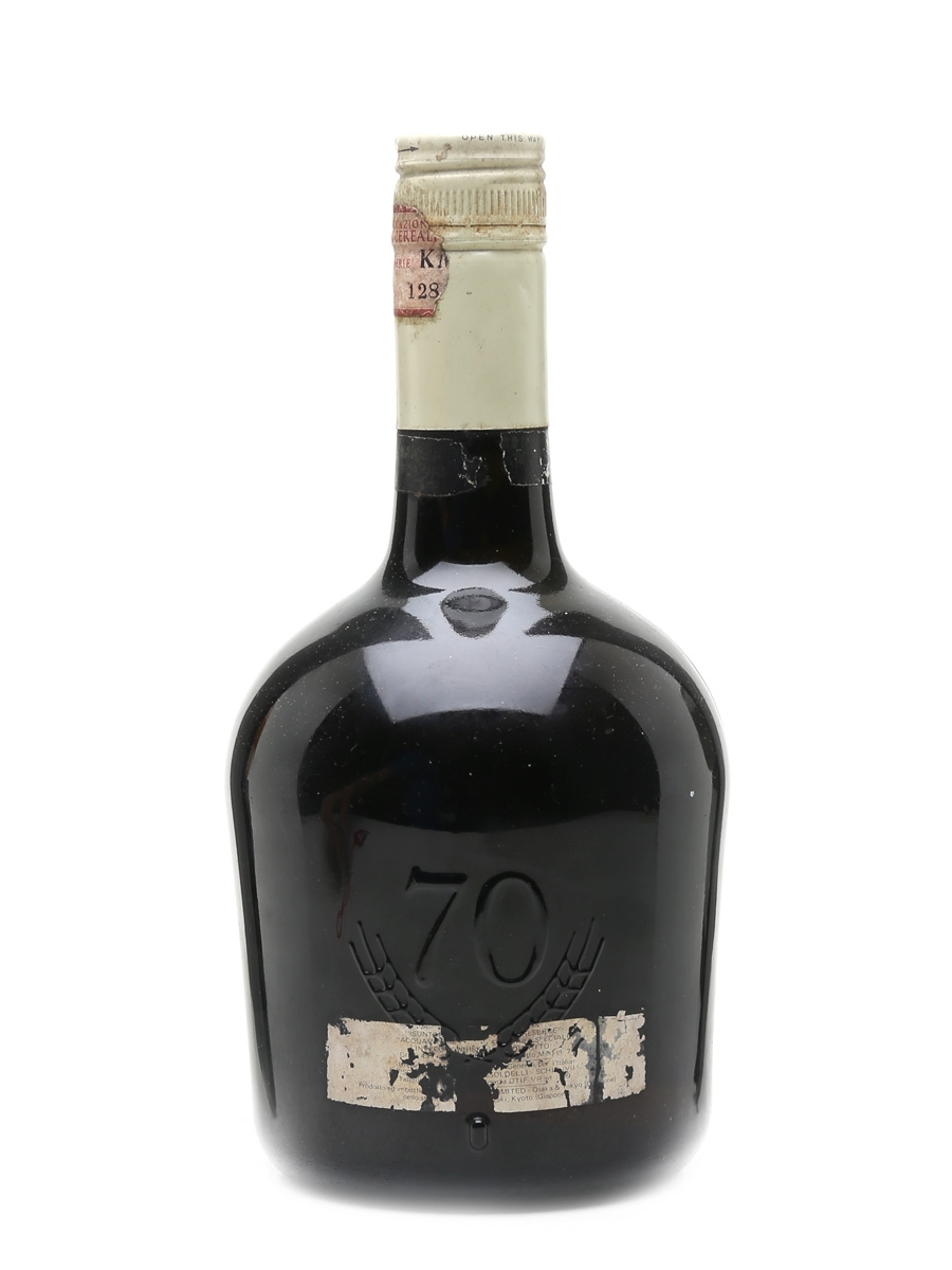 Suntory Special Reserve - Lot 35862 - Buy/Sell Japanese