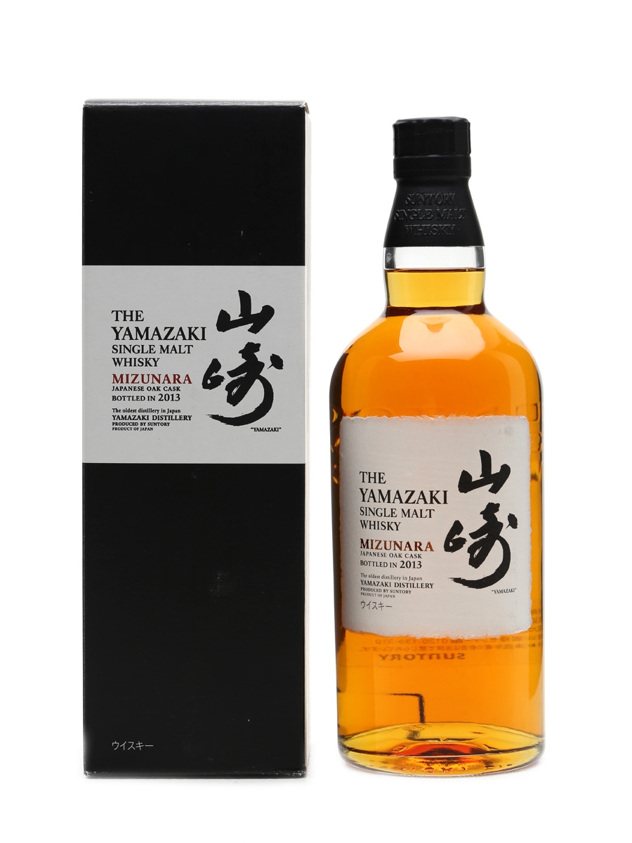 Yamazaki Mizunara Lot 2714 Buy Sell Japanese Whisky Online