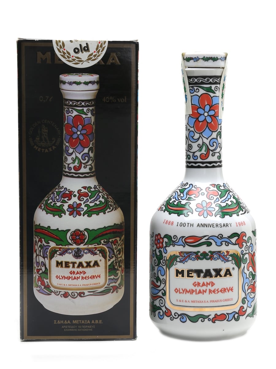 Metaxa 40 Year Old Grand Olympian Reserve - Lot 36599 - Buy/Sell