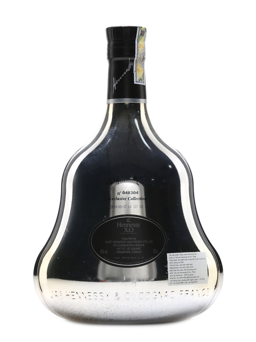 Hennessy XO Exclusive Collection VII - Lot 37952 - Buy/Sell Cognac