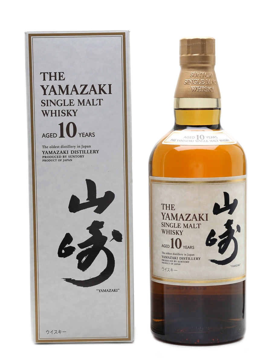 Yamazaki 10 Year Old Lot 37790 Buy Sell Japanese Whisky Online