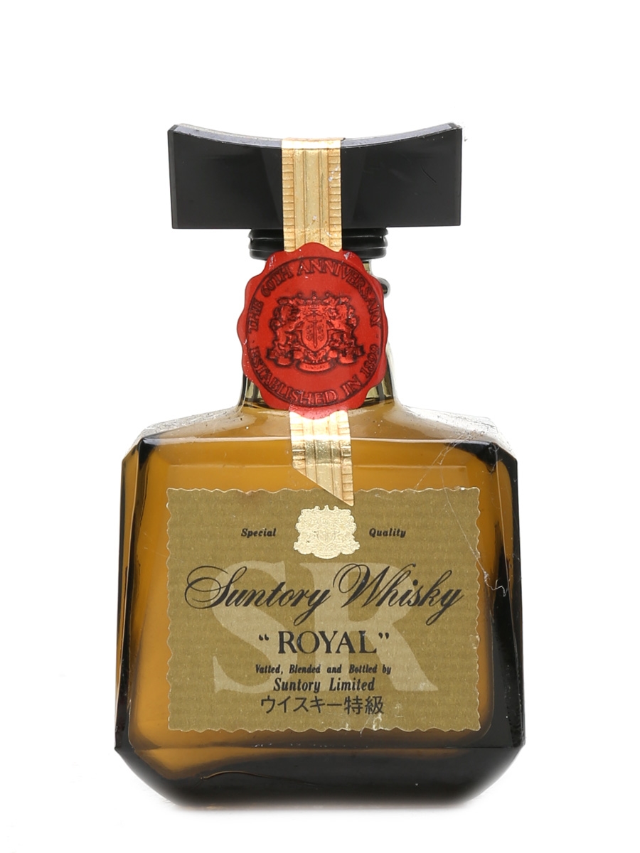 Suntory Royal Lot 39136 Buy Sell Japanese Whisky Online