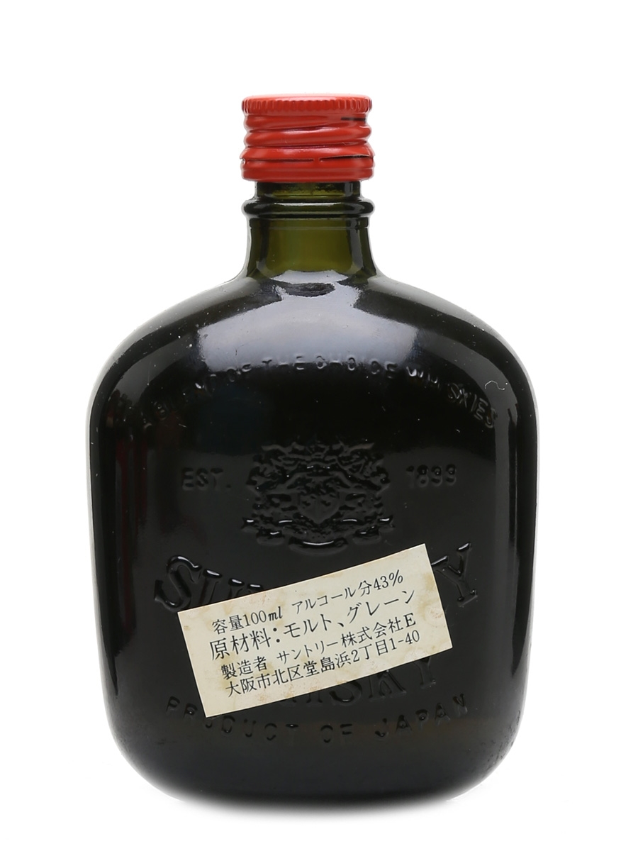 未開封　古酒　YEAR BOOK WHISKY1987 Suntory Old Whisky 1987 Year Book - Whisky Nights