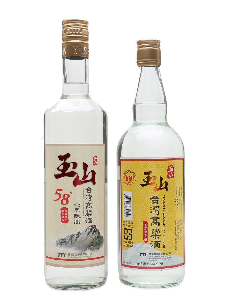 Yushan Kaoliang Liquor Bottled 2017 - Taiwan 2 x 75cl / 58%