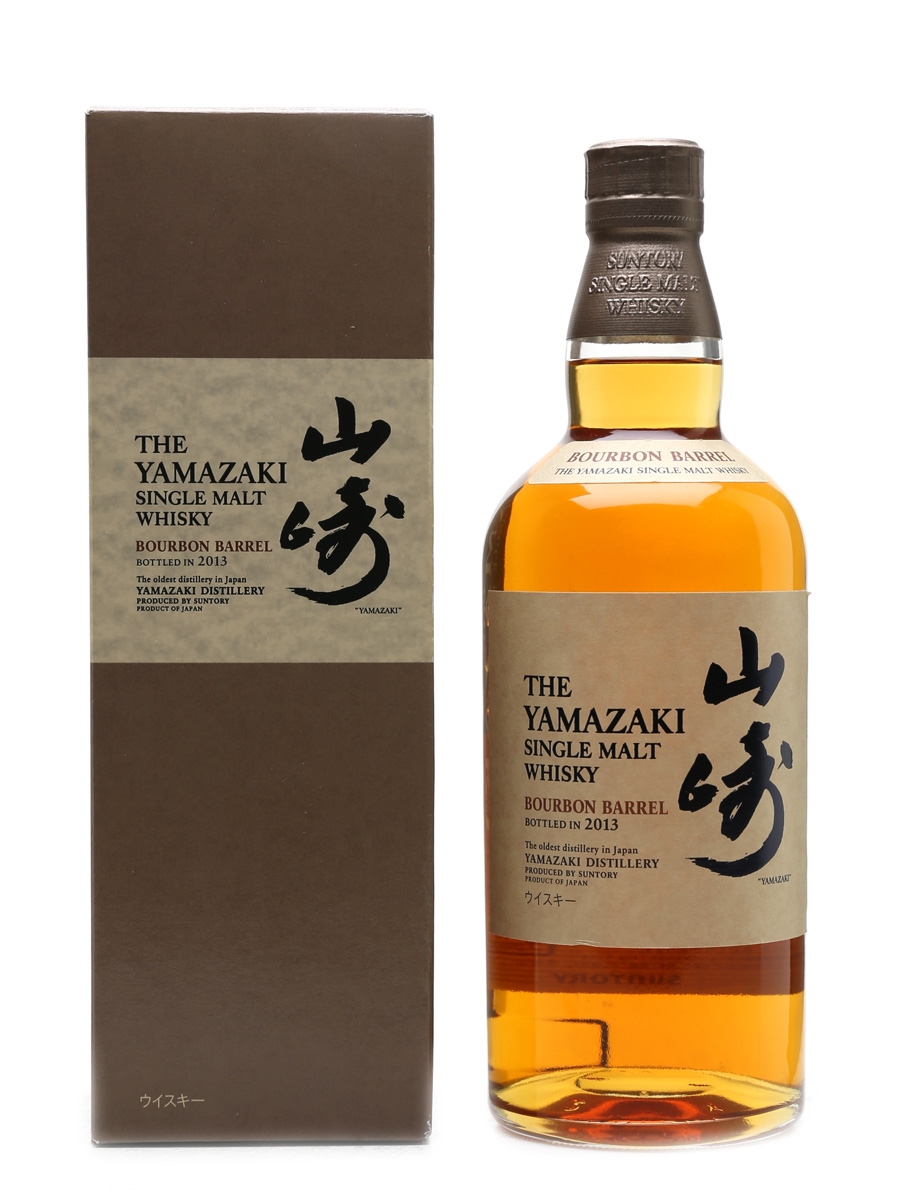 Yamazaki Bourbon Barrel  2013  70cl / 48%
