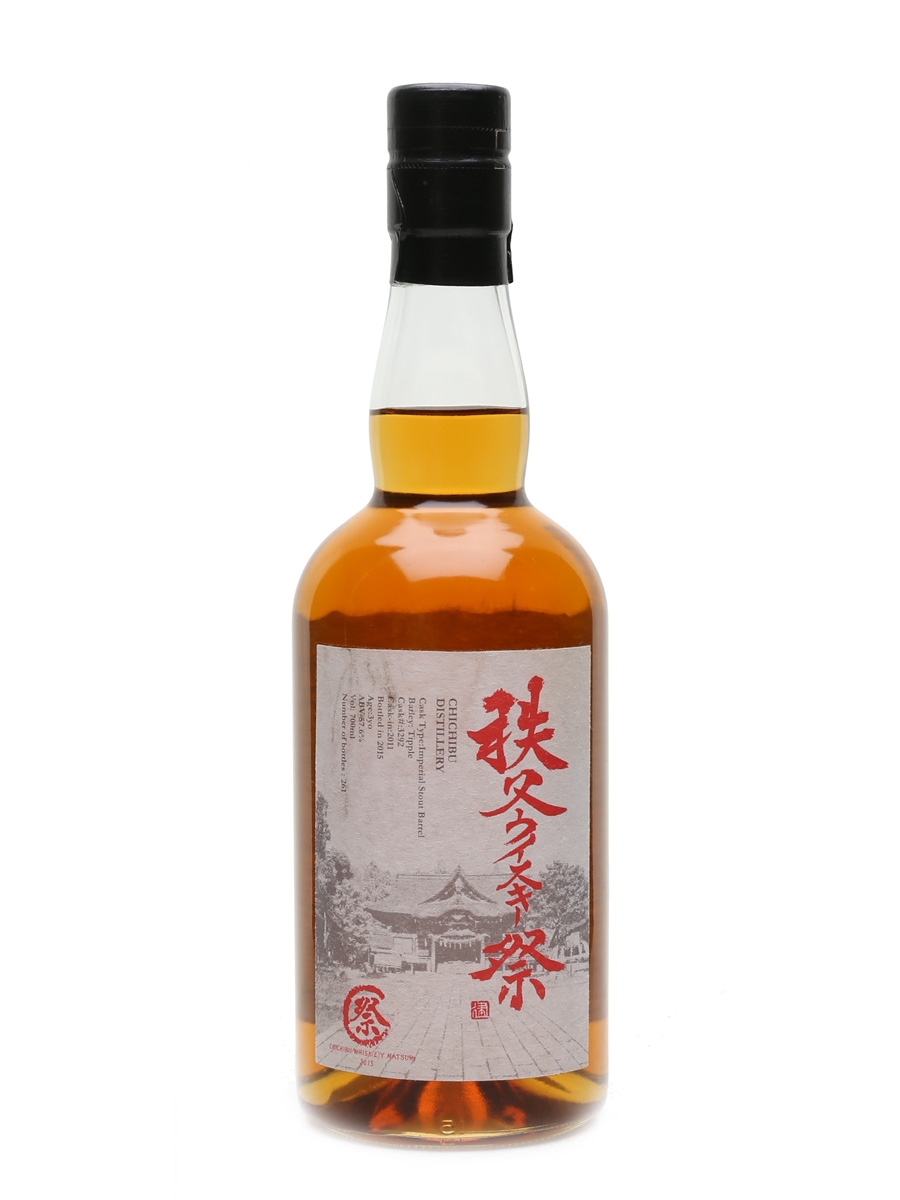 Chichibu 2011 Bottled 2015 70cl / 57.6%