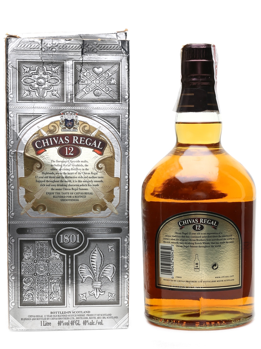 CHIVAS REGAL 12年 Chivas Regal - 12 Year Old - Limited Edition by Evan Douglis