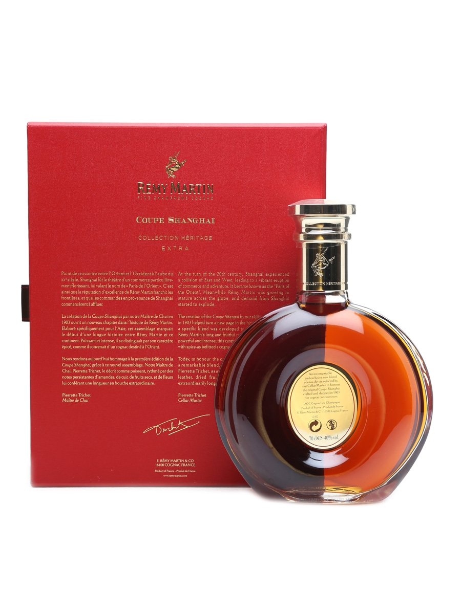 最終値下げ！ Salute、REMY MARTIN、CAMUS 未開封 レミーマルタン – お酒の通販ならリンクサス酒販