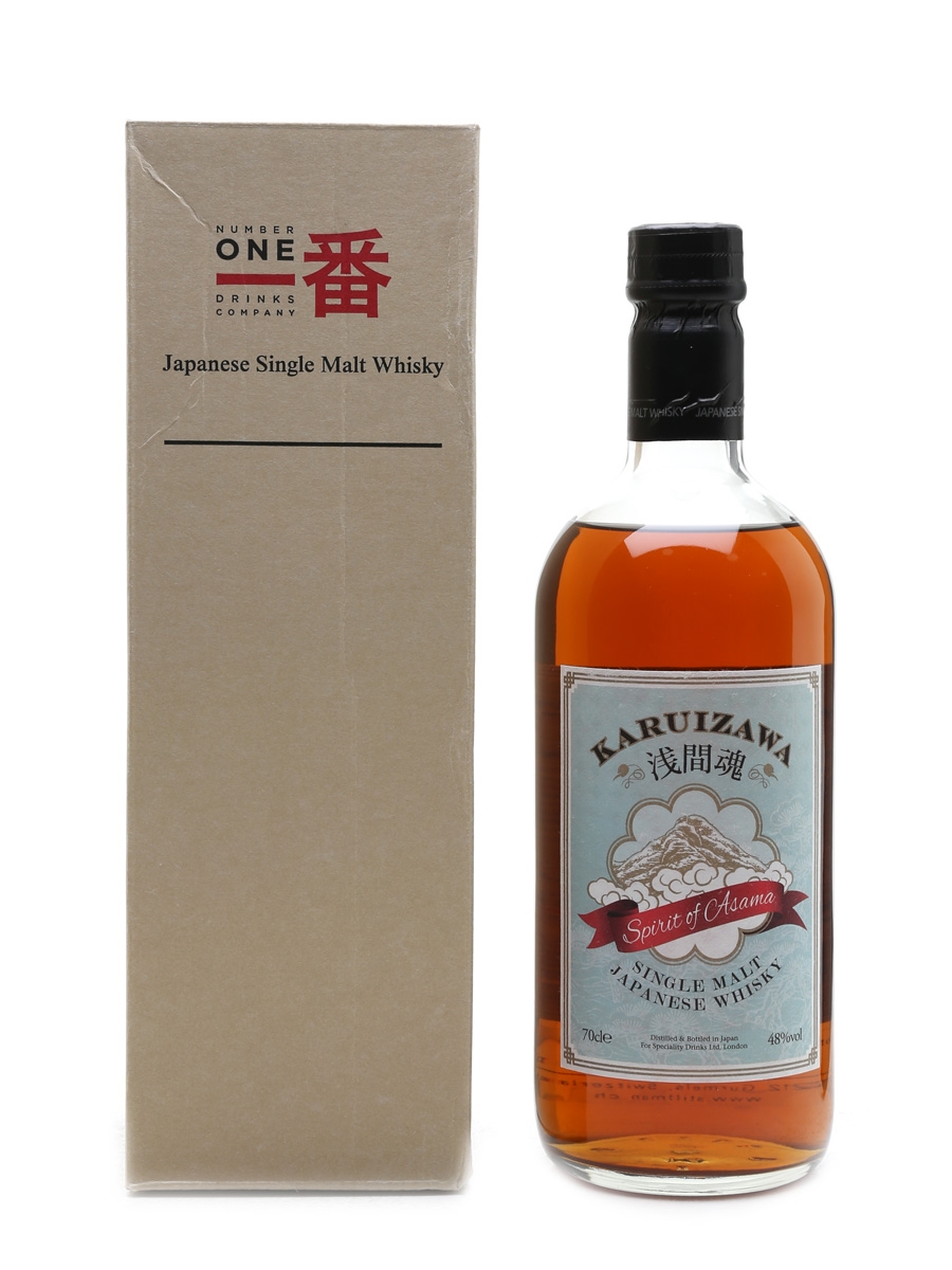 Karuizawa Spirit Of Asama 70cl / 48%