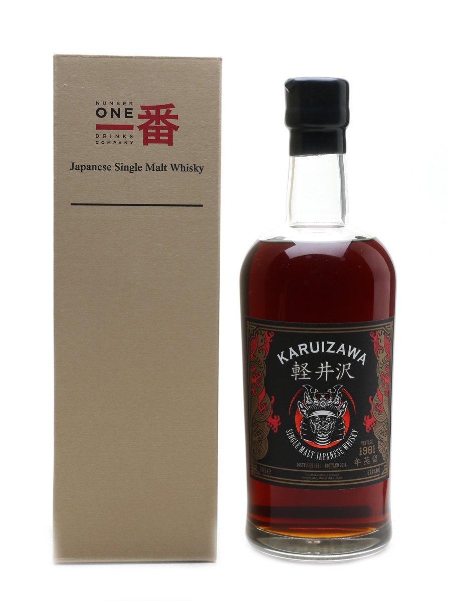 Karuizawa 1981 Bottled 2014 70cl / 63.4%