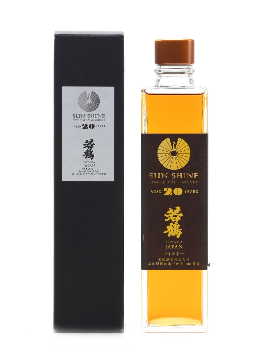 Sun Shine 1995 - Lot 42827 - Buy/Sell Japanese Whisky Online