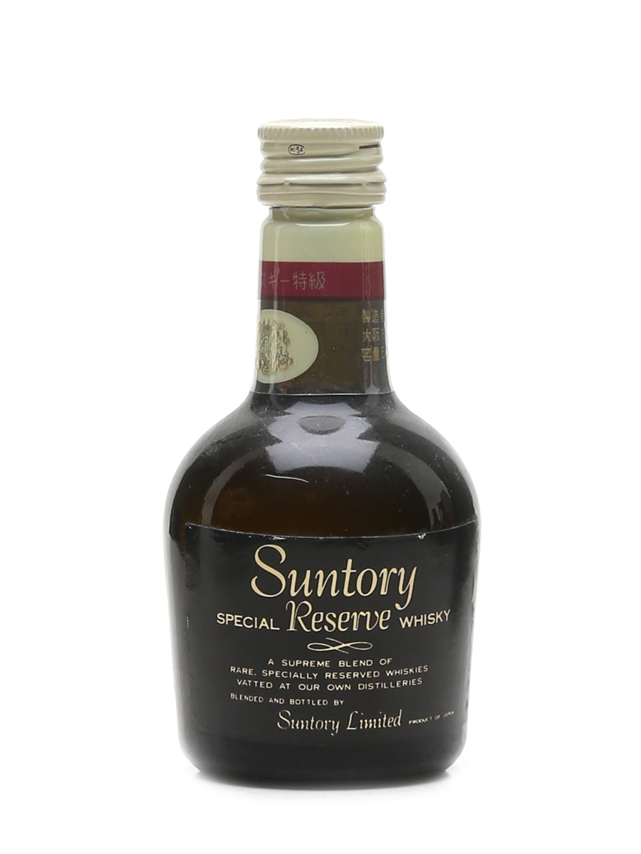 Suntory Special Reserve - Lot 42955 - Buy/Sell Japanese