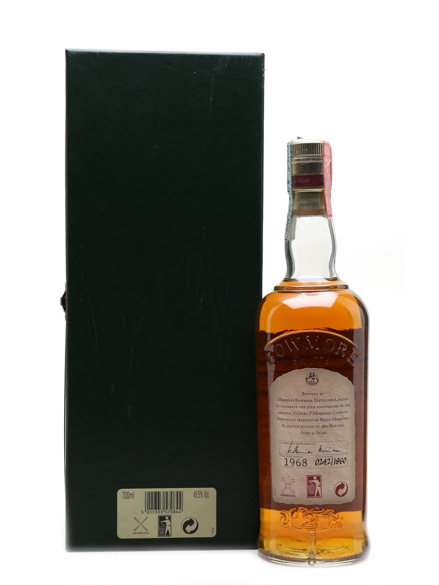 Bowmore 1968 37y PeerlessDuncanTaylor 空瓶 - ウイスキー