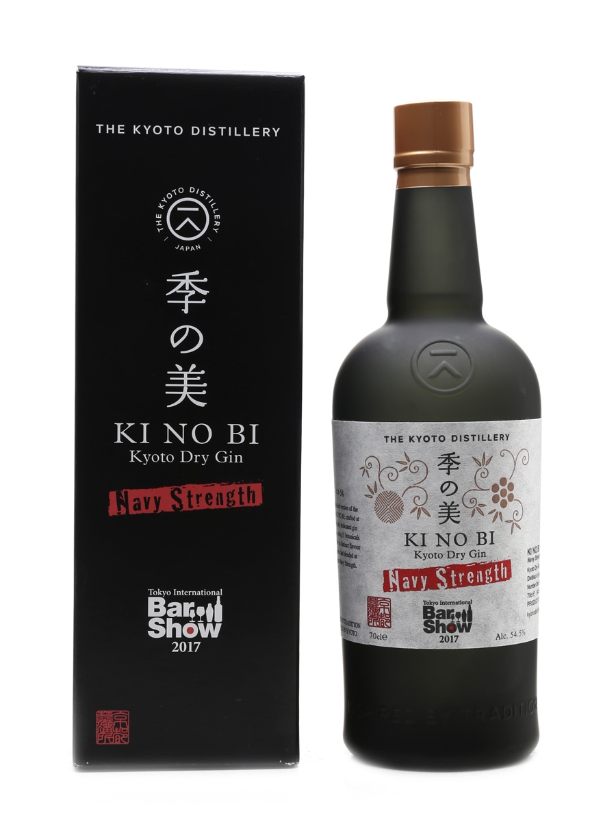 Ki No Bi Kyoto Dry Navy Strength Gin Kyoto Distillery - Tokyo Bar Show 2017 70cl / 54.5%