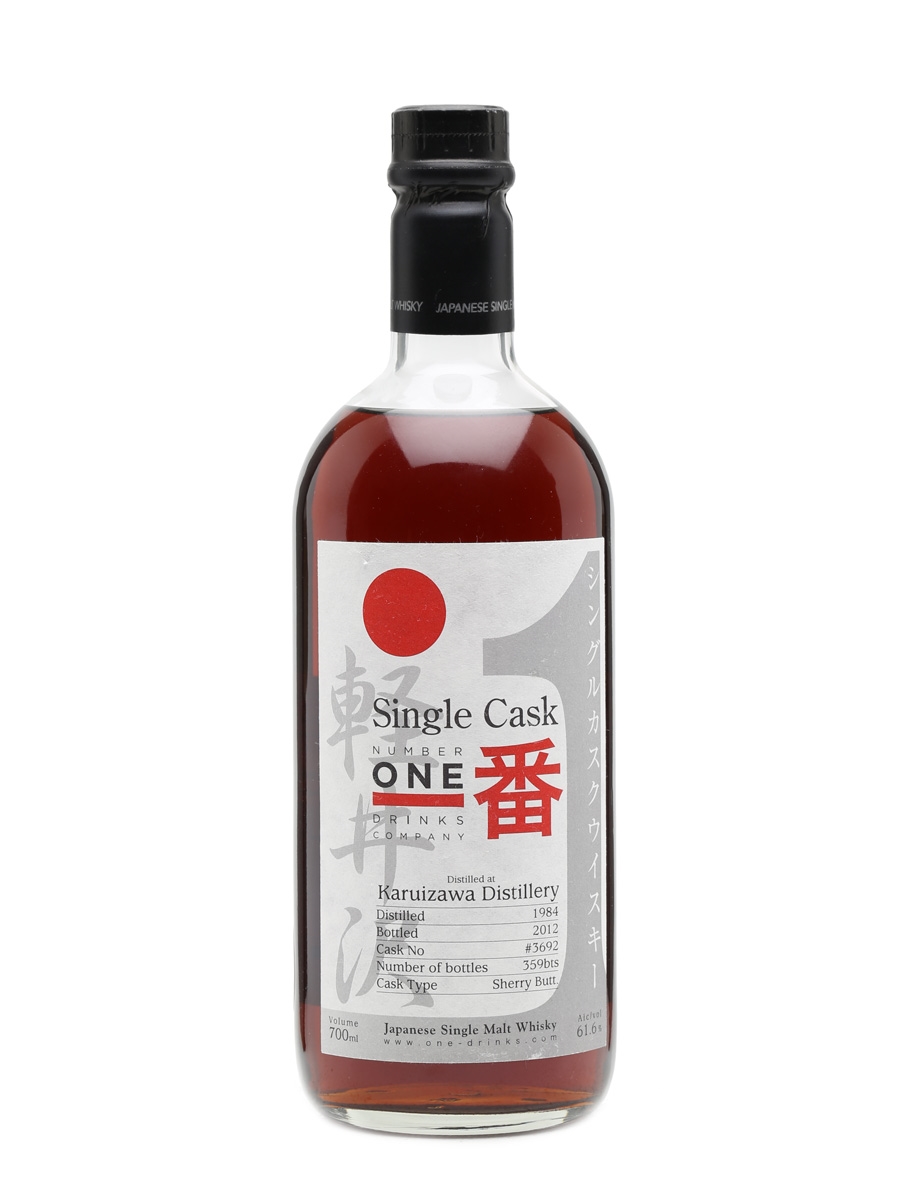 Karuizawa 1984 Cask #3692 Bottled 2012 70cl  / 61.6%