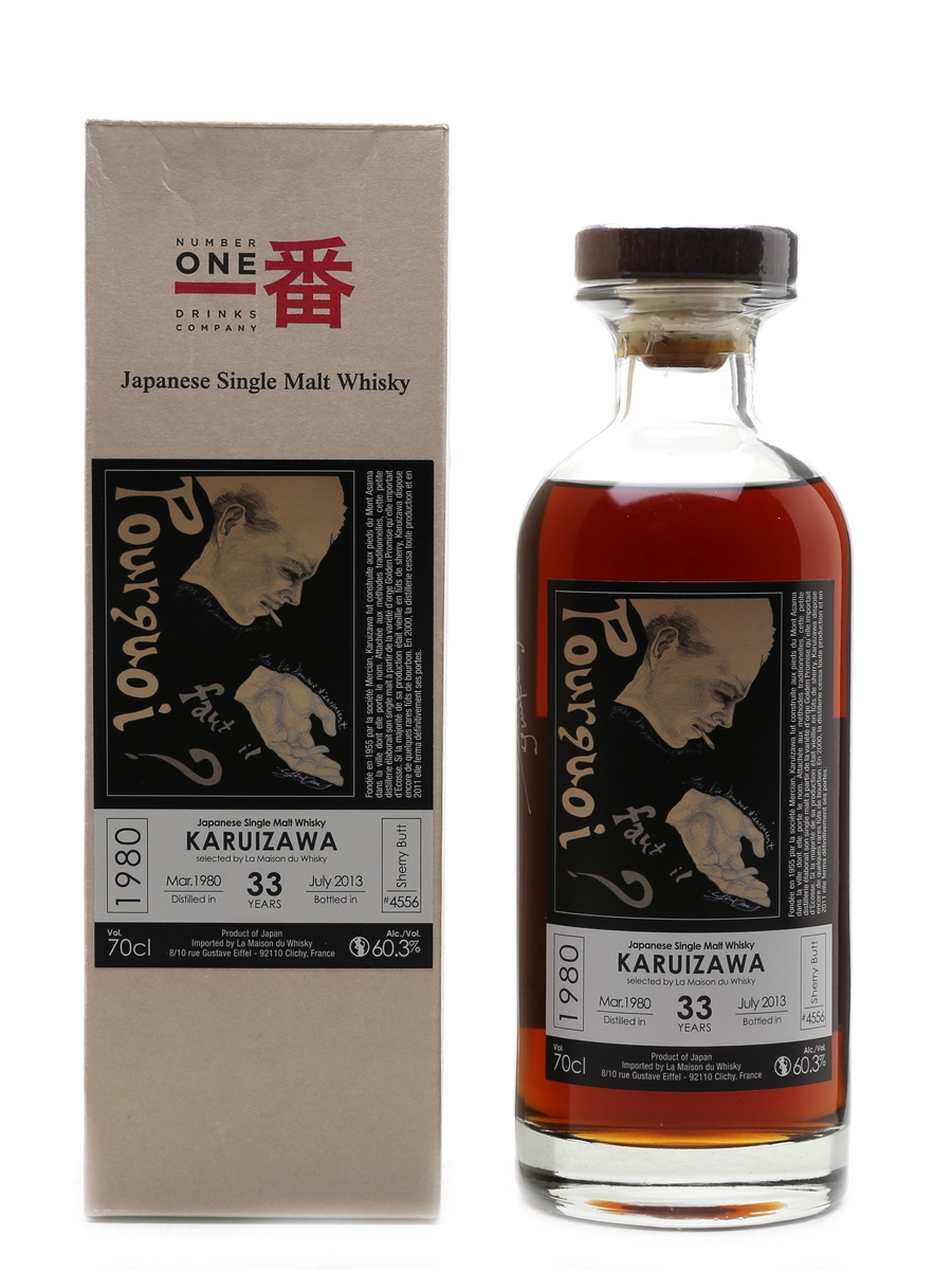 Karuizawa 1980 Cask #4556 La Maison Du Whisky - Signed By Yuuka Yamada 70cl / 60.3%