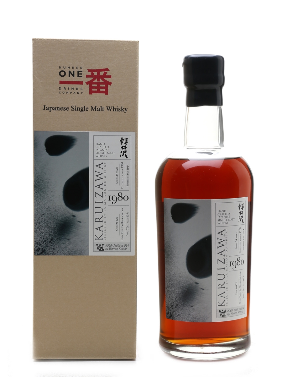 Karuizawa 1980 Cask #6476 Bottled 2014 - La Maison Du Whisky 70cl / 63%