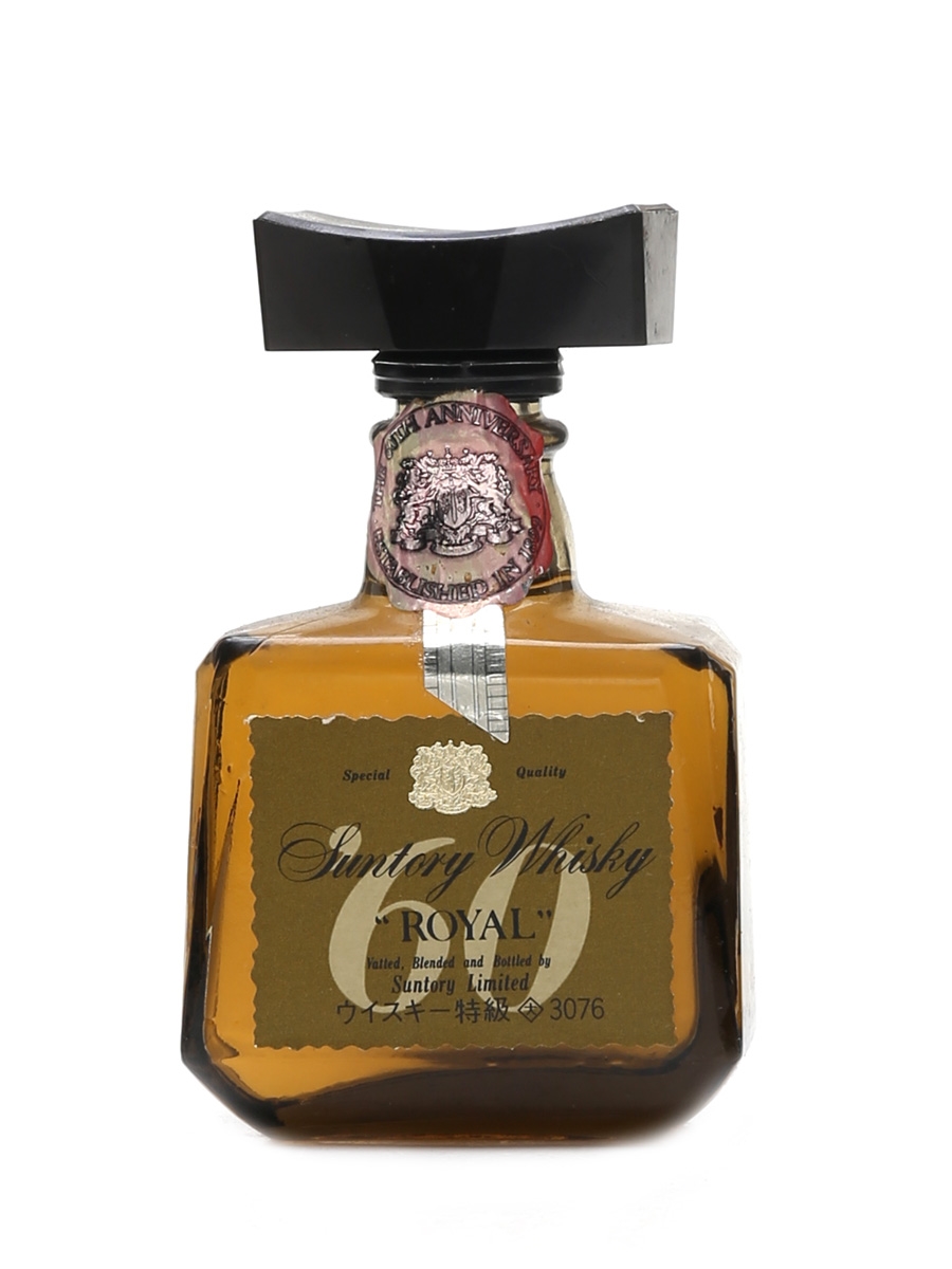 Suntory Royal 60 Lot 135505 Buy Sell Japanese Whisky Online