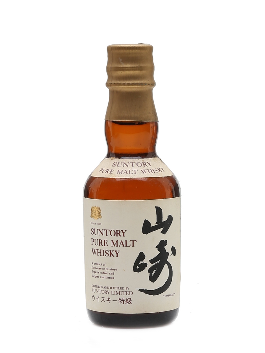 Yamazaki Pure Malt Lot 44356 Buy Sell Japanese Whisky Online