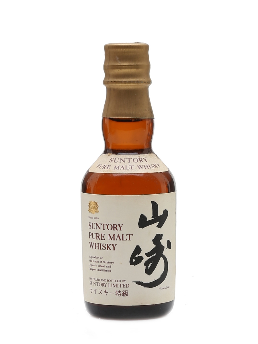 Yamazaki Pure Malt Bottled 1980s 5cl / 43%
