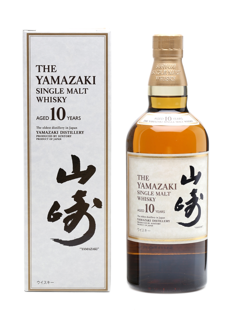 Yamazaki 10 Years Old Lot 4115 Buy Sell Japanese Whisky Online