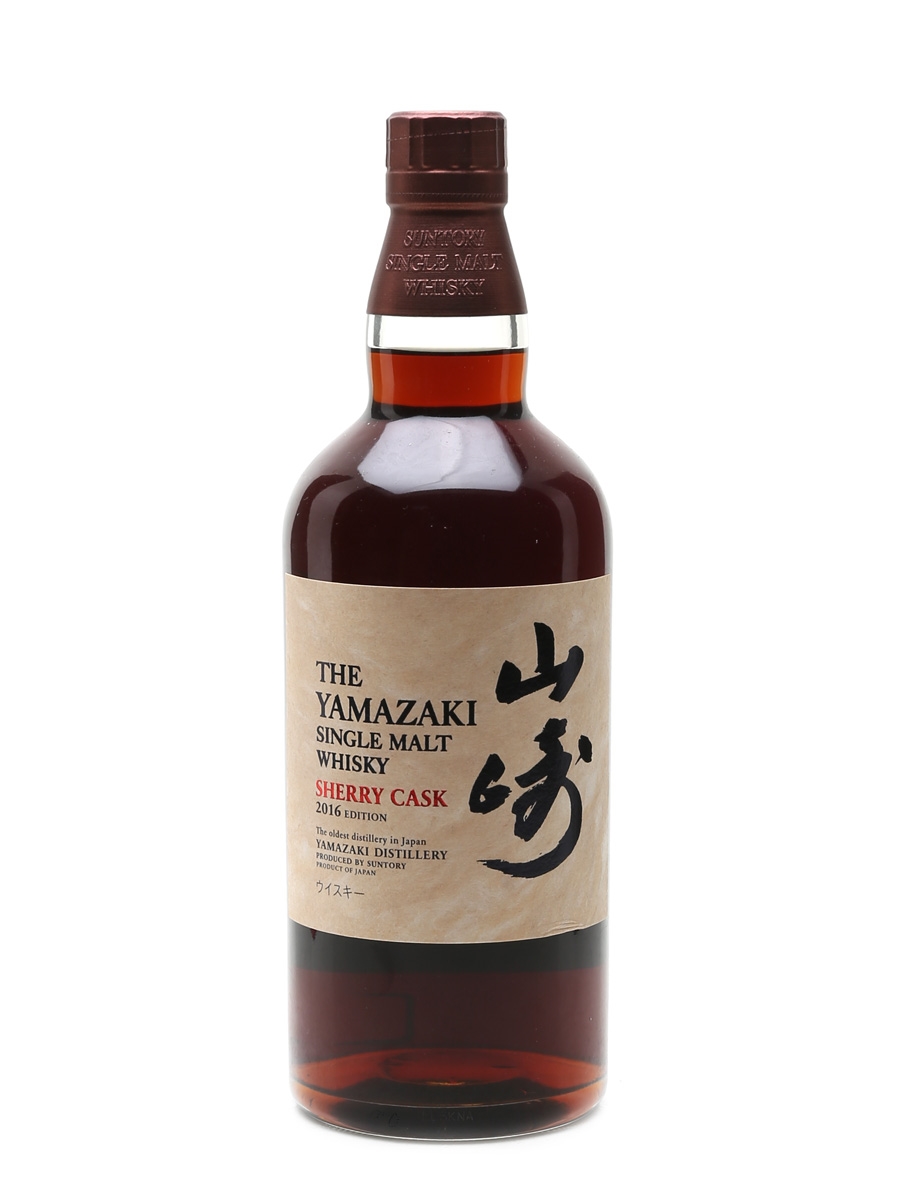 Yamazaki Sherry Cask 2016 Release  70cl / 48%