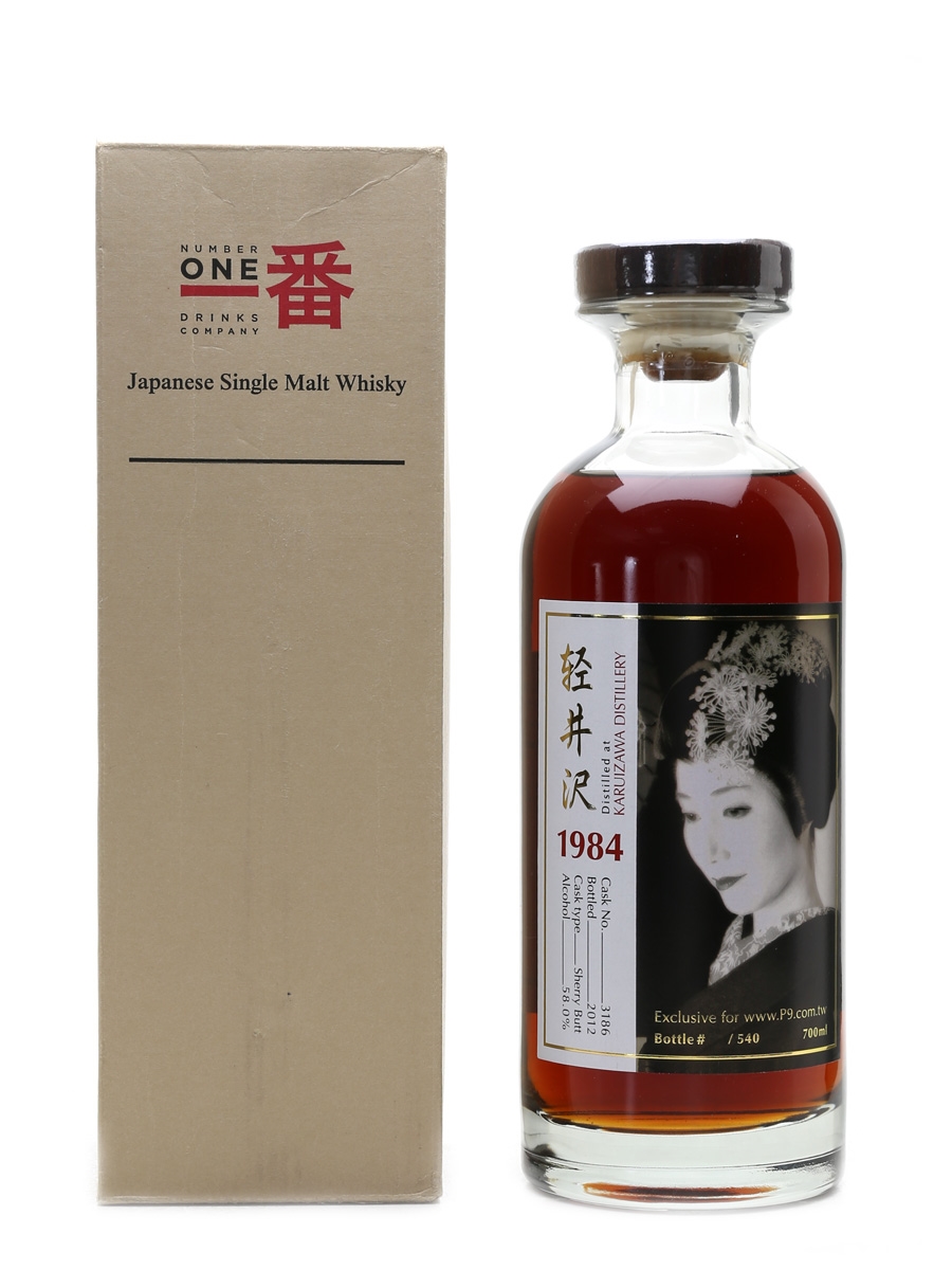 Karuizawa 1984 Cask #3186 Bottled 2012 - p9.com.tw 70cl / 58%