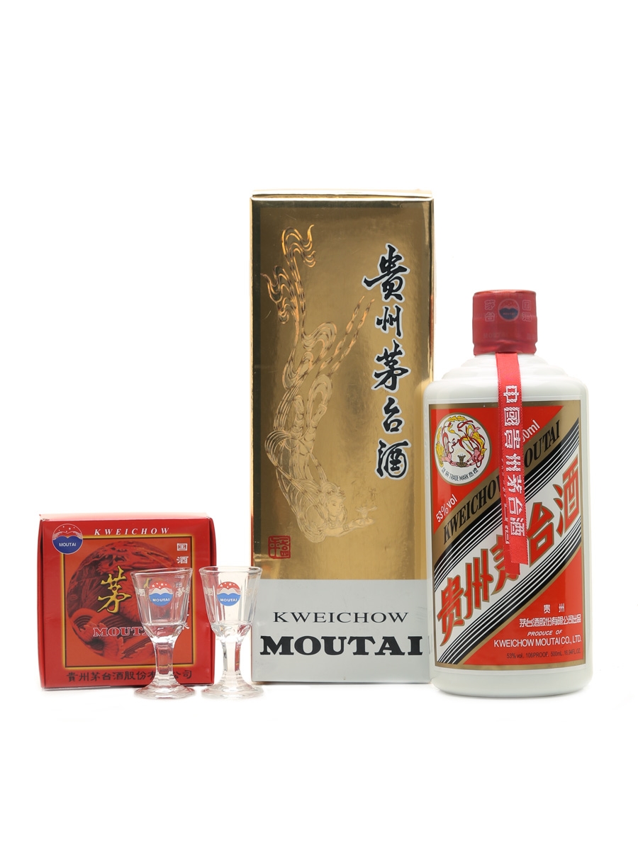 Kweichow Moutai 2015 - Lot 49416 - Buy/Sell Spirits Online