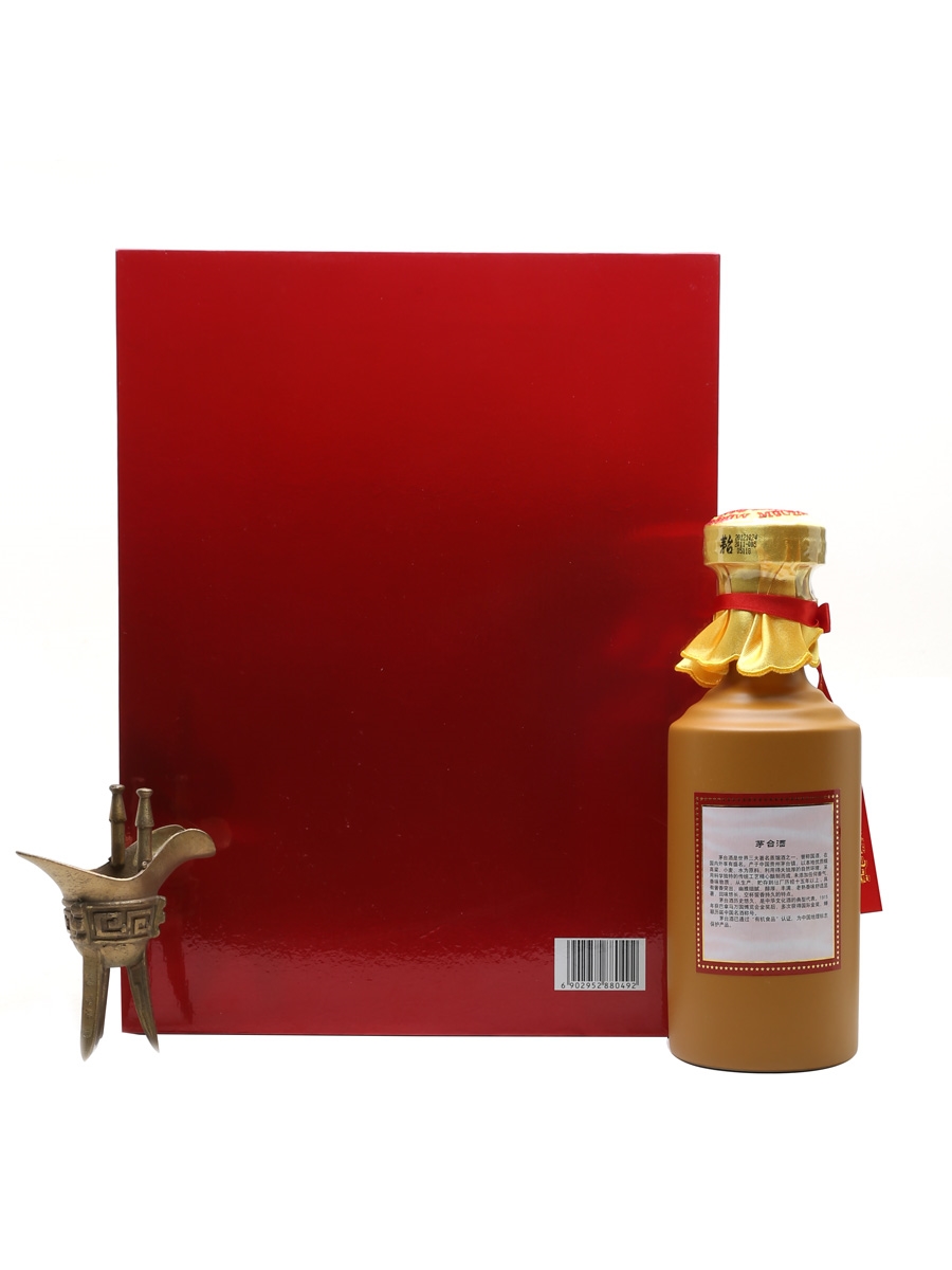 Kweichow Moutai 15 Year Old - Lot 49225 - Buy/Sell Spirits Kweichow Moutai 15 Year Old - Lot 49225 - Buy/Sell Spirits