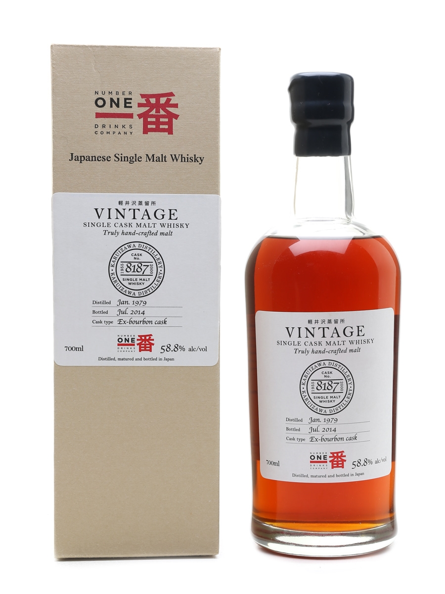 Karuizawa 1979 Cask #8187 Bottled 2014 - La Maison Du Whisky 70cl / 58.8%
