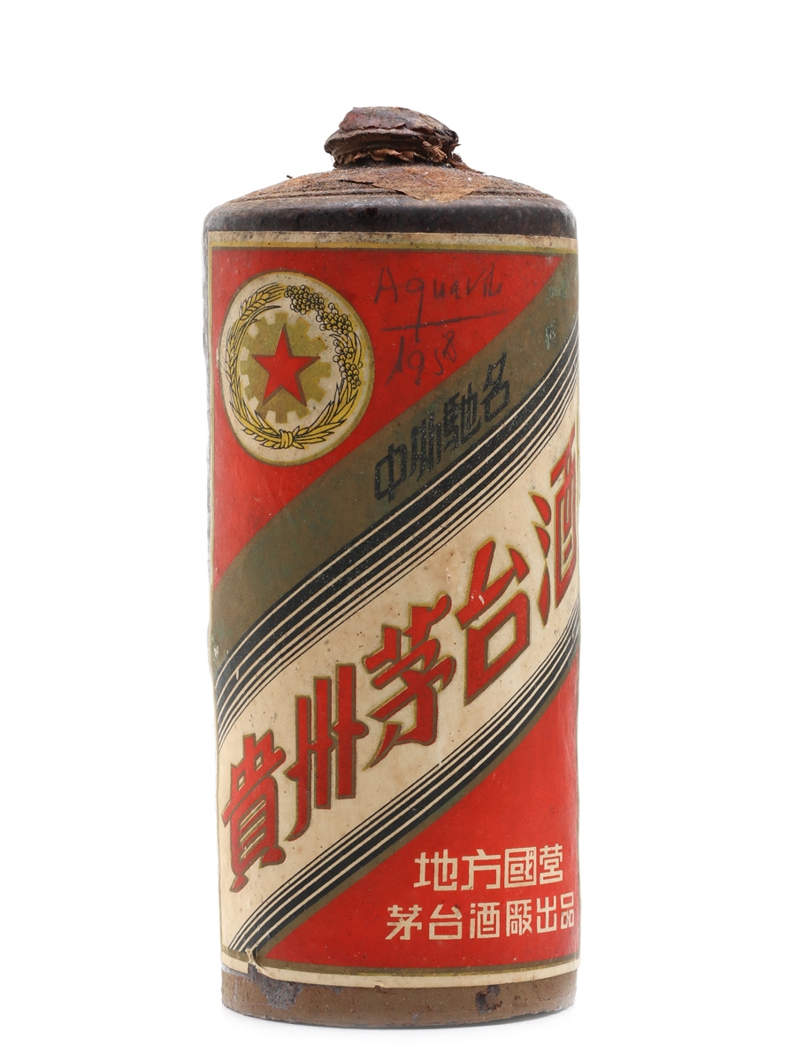 Moutai 1955 50cl