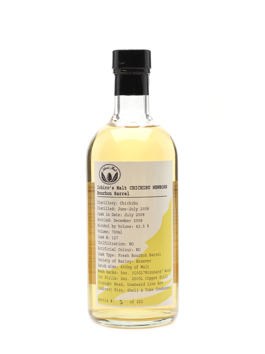 ICHIRO'S MALT Bourbon Barrel イチローズモルト 秩父 ニューボーン バーボン バレル 2008 700ml 63.3% 1本 Ichiro\u0027s Malt Chichibu for e-Power Bourbon Barrel #2139 2012⁄2019