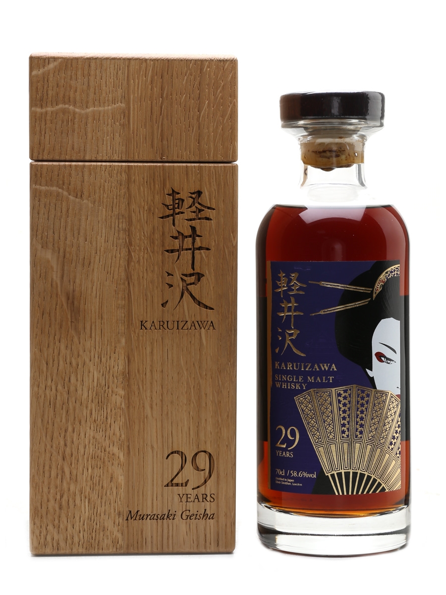 Karuizawa 29 Year Old Murasaki Geisha - Elixir Distillers 70cl / 58.6%