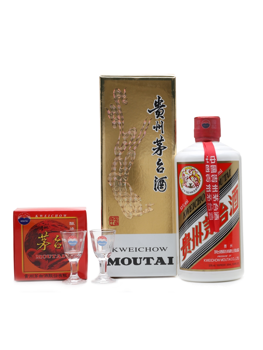 最新入荷 2016 Moutai Kweichow Feitian Company Liquor Old