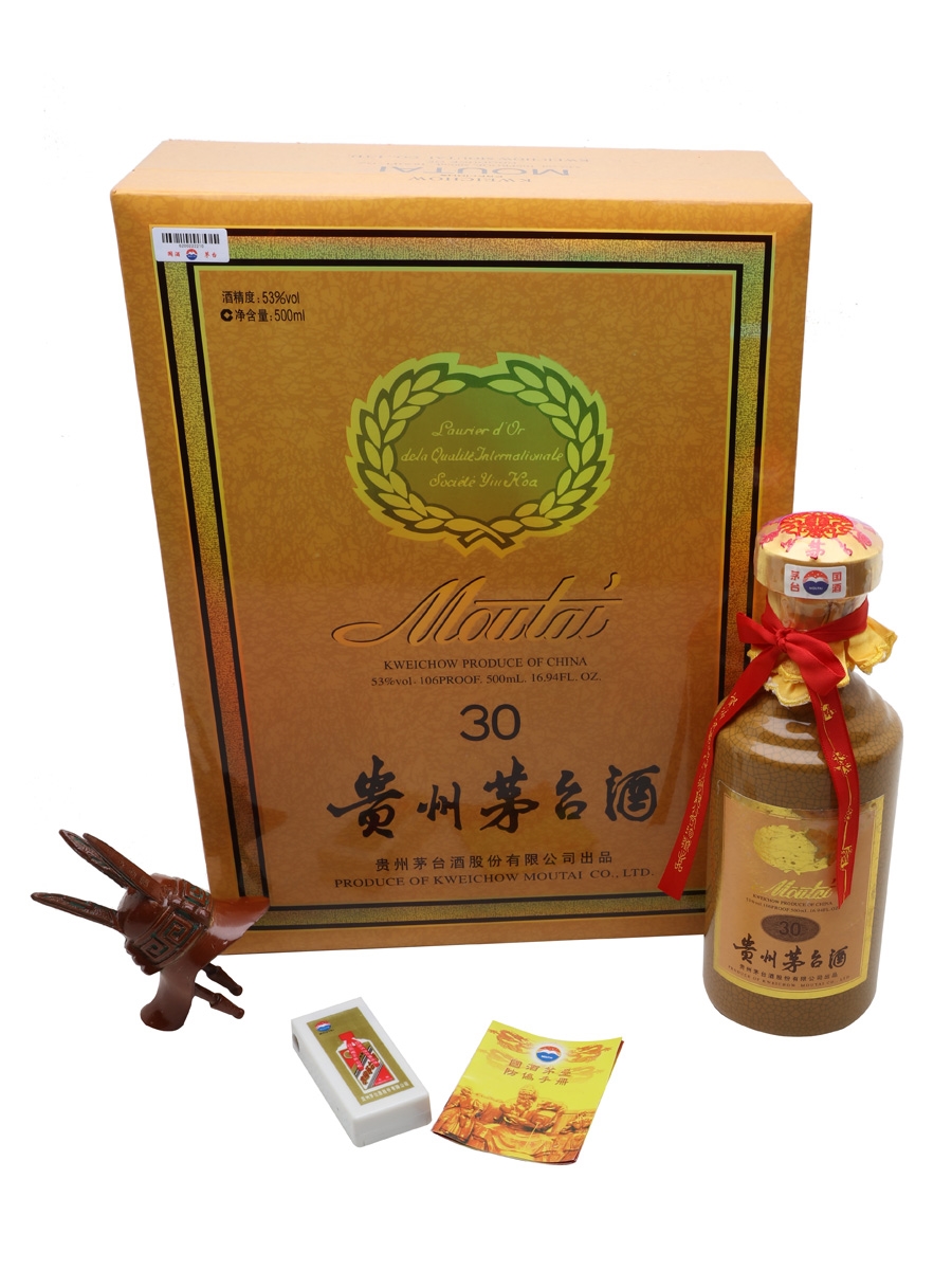 Kweichow Moutai 30 Year Old Baijiu - Lot 49970 - Buy/Sell Spirits