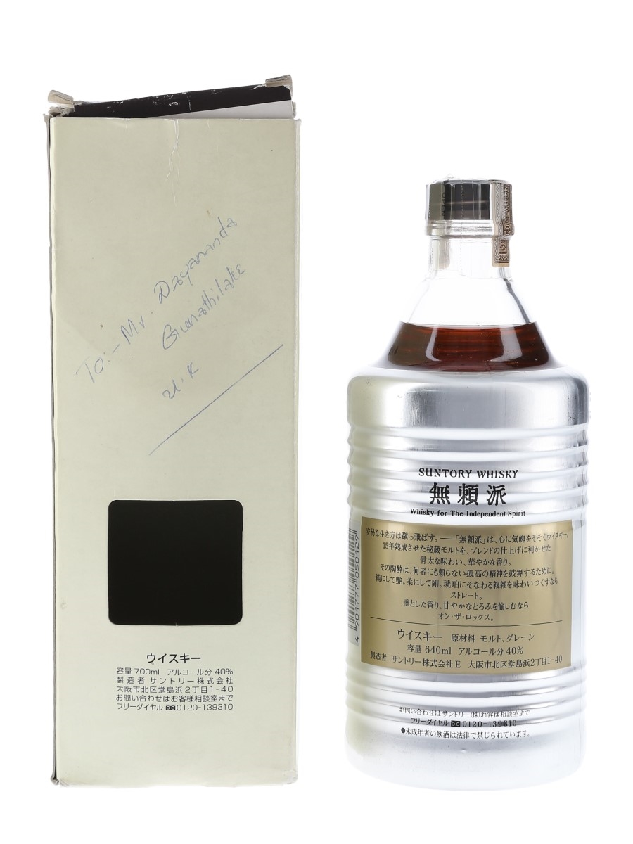 Suntory WILD, BUT (Burai-Ha) - Lot 51448 - Buy/Sell Japanese