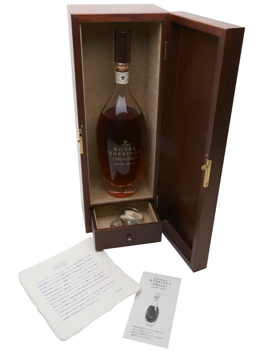 SUNTORY WHISKY ROYAL MARRIAGE-