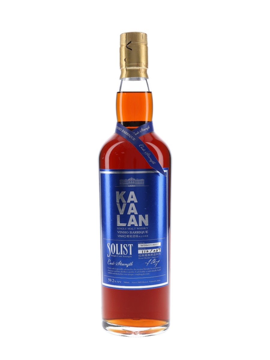 Kavalan Solist Vinho Barrique Distilled 2008, Bottled 2010 70cl / 59.2%