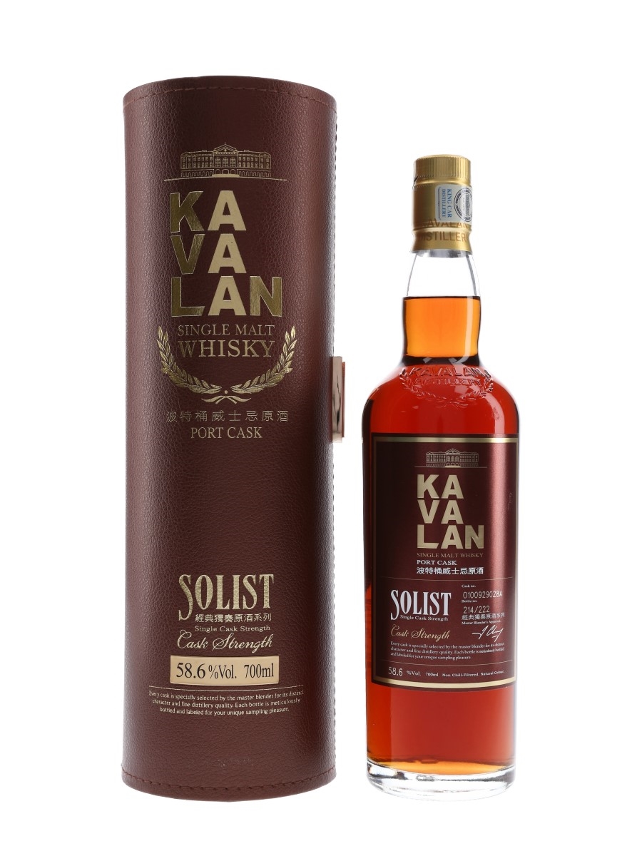 Kavalan Solist Port Cask Distilled 2010, Bottled 2017 70cl / 58.6%