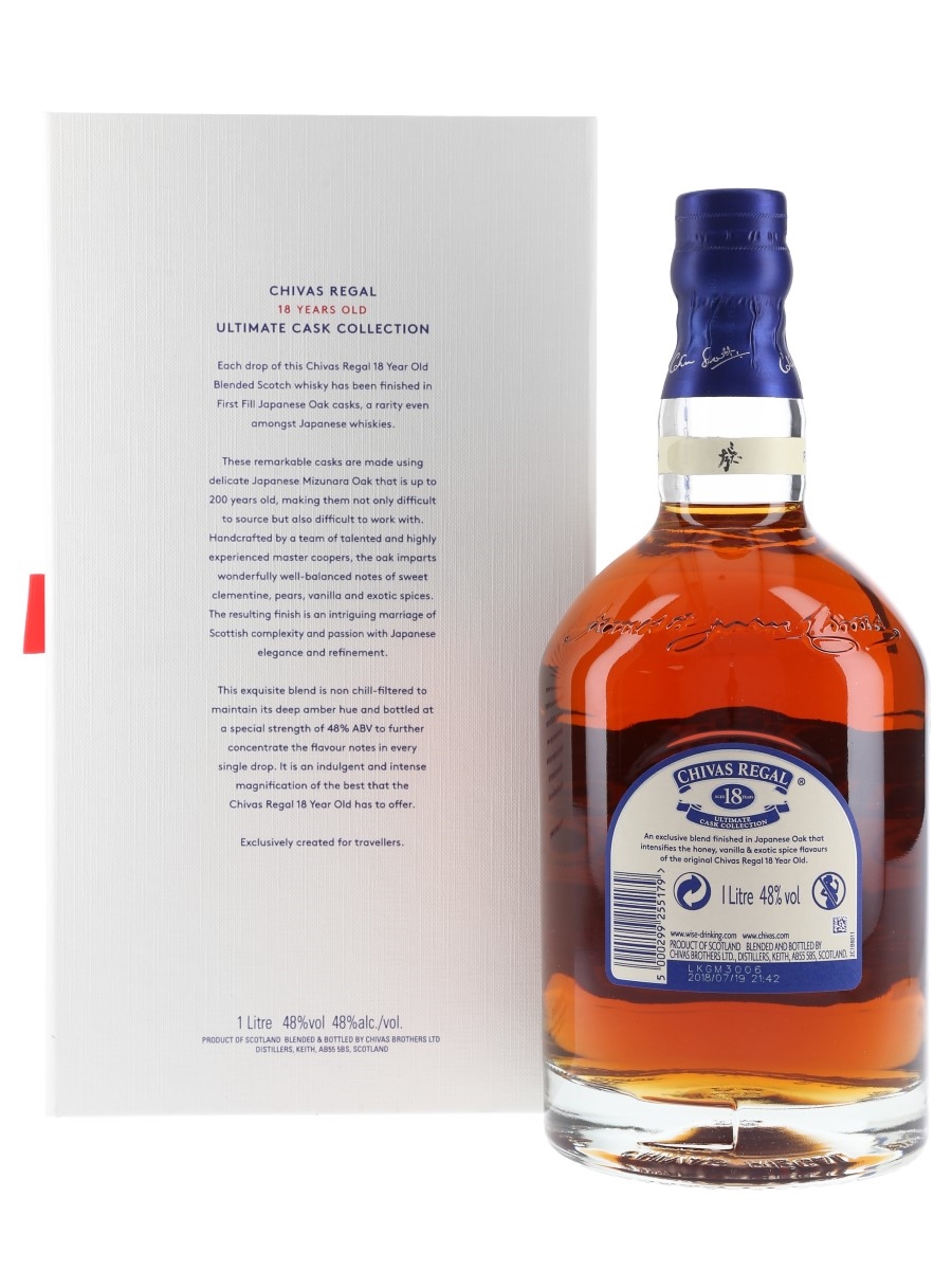 ［Canau］響 & CHIVAS REGAL 18 セット Canau様専用］響 & CHIVAS REGAL 18 セット