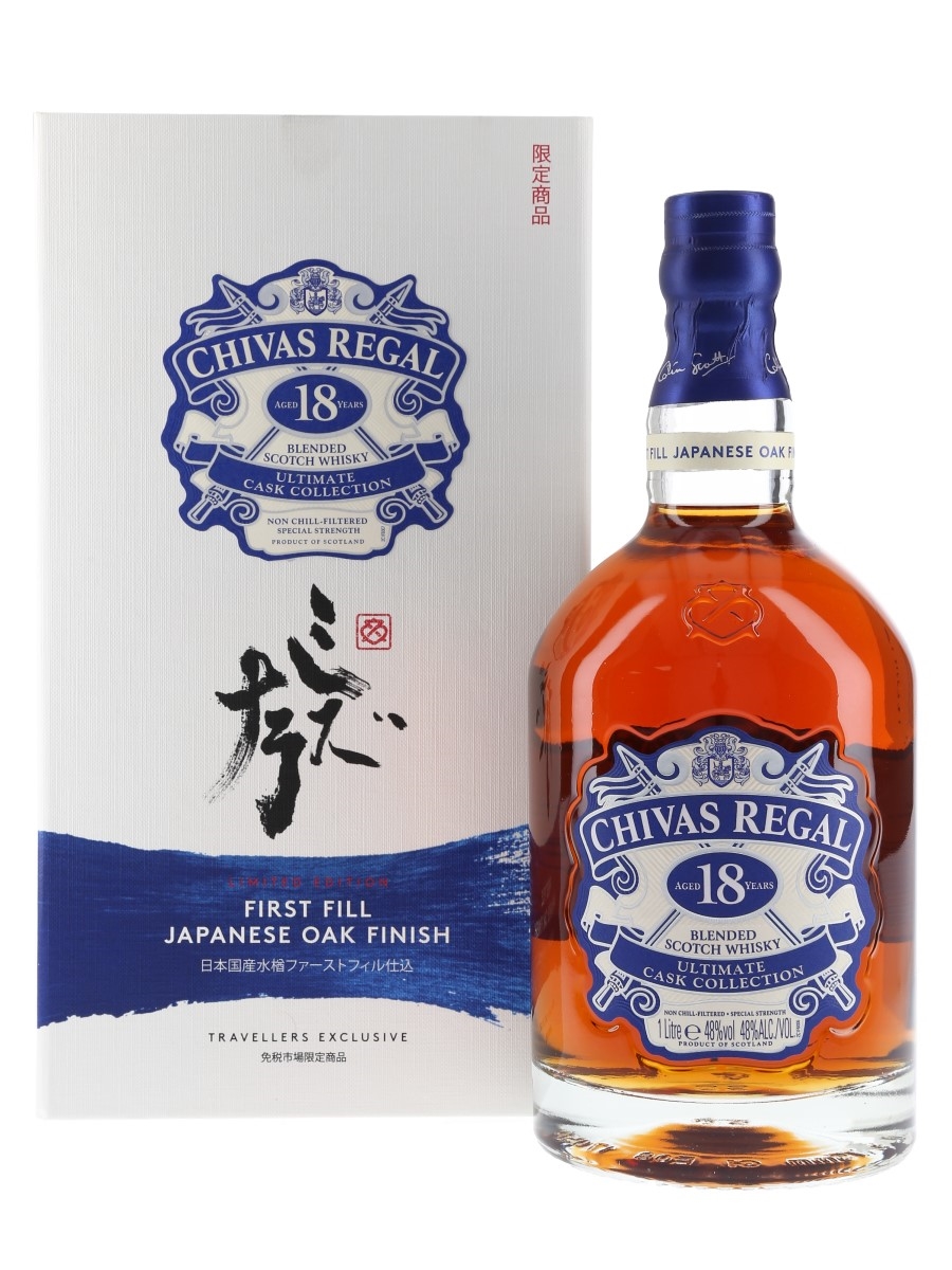 【未開封】津貫2024 Edition+ 水楢 Chivas Regal 18 限定セール！】 水楢 Edition+ 未開封】津貫2024 Chivas 18