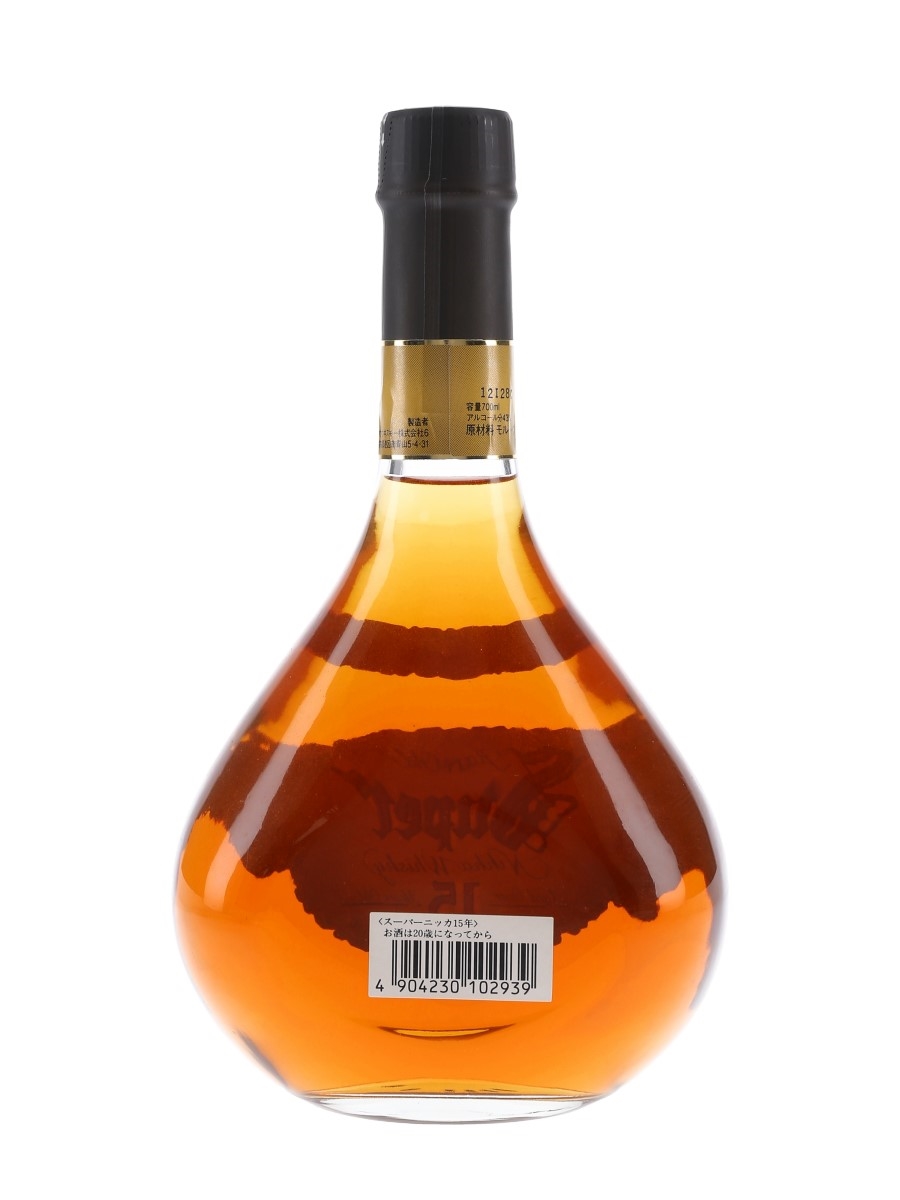 サントリー  15年 & THE NIKKA テーラード 700ml ザ・ニッカ（テーラード） – ひろりんパパのウイスキーブログ
